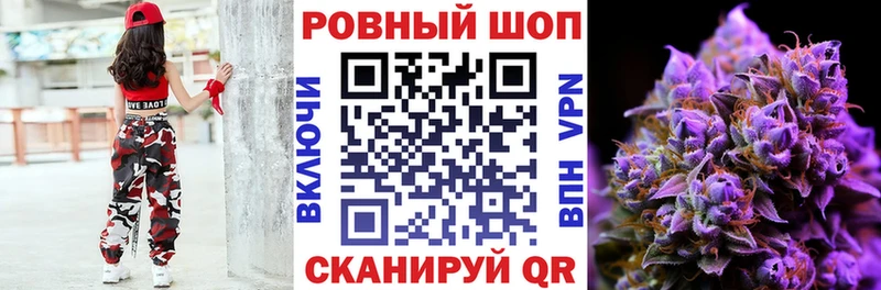 Где найти наркотики Лихославль АМФ  МЕФ  A PVP  ГАШИШ  blacksprut ТОР  Каннабис  Кокаин 