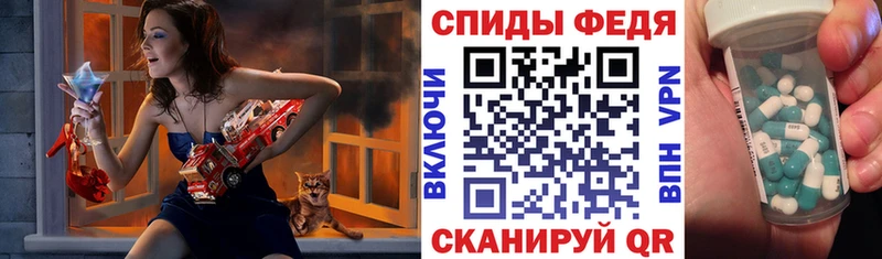 АМФ 98% Лихославль