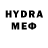 Мефедрон 4 MMC Vladymyr Vynnyk
