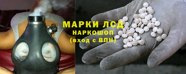 мефедрон Алексин