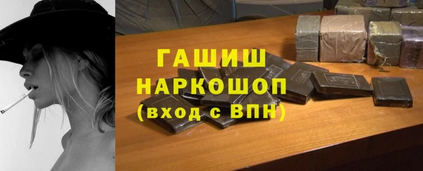 MDMA Алексеевка