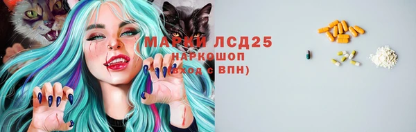 гашишное масло Алзамай