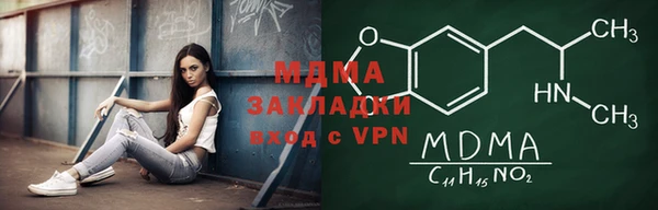 гашишное масло Алзамай