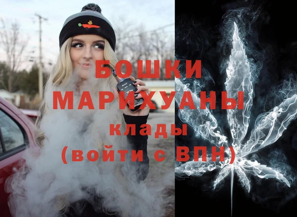 мефедрон Алексин