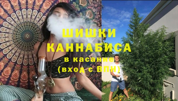 гашишное масло Алзамай