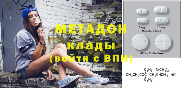 MDMA Алексеевка