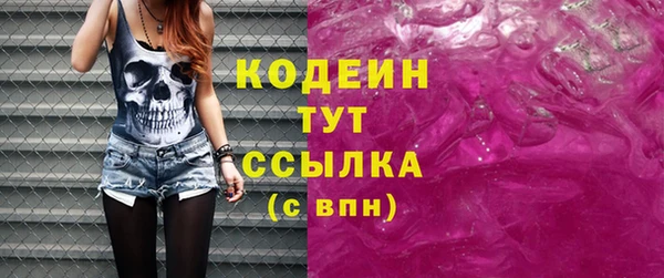 прущая мука Переславль-Залесский