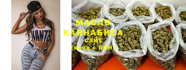 гашишное масло Алзамай