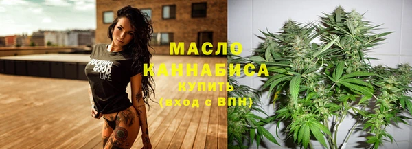 мефедрон Алексин