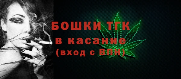 скорость Пересвет