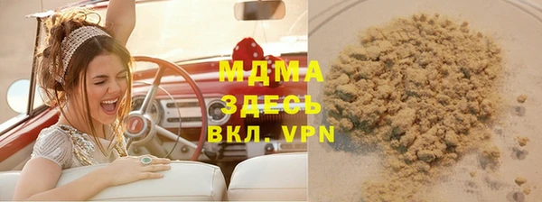 гашишное масло Алзамай