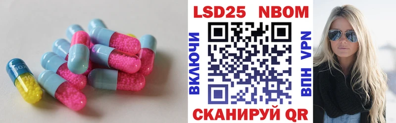 ЛСД экстази кислота как найти Лихославль