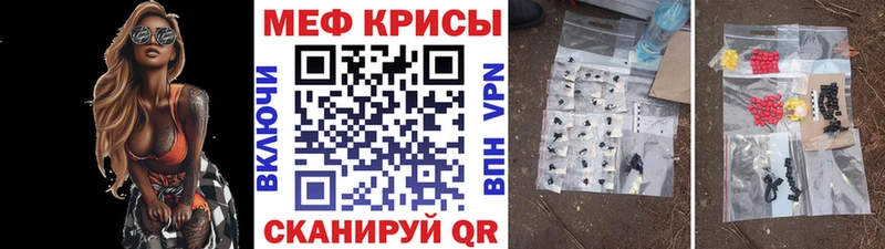 МЯУ-МЯУ мука  ОМГ ОМГ зеркало  Лихославль 