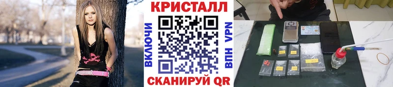 darknet клад Лихославль Метамфетамин пудра хочу