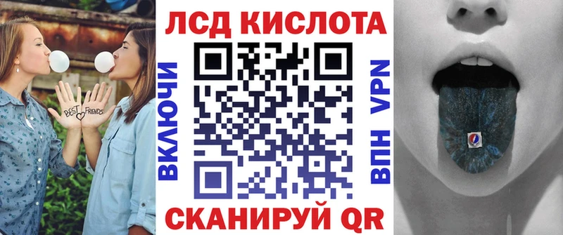 Марки NBOMe 1500мкг  Лихославль 