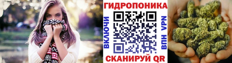 Бошки марихуана VHQ Лихославль